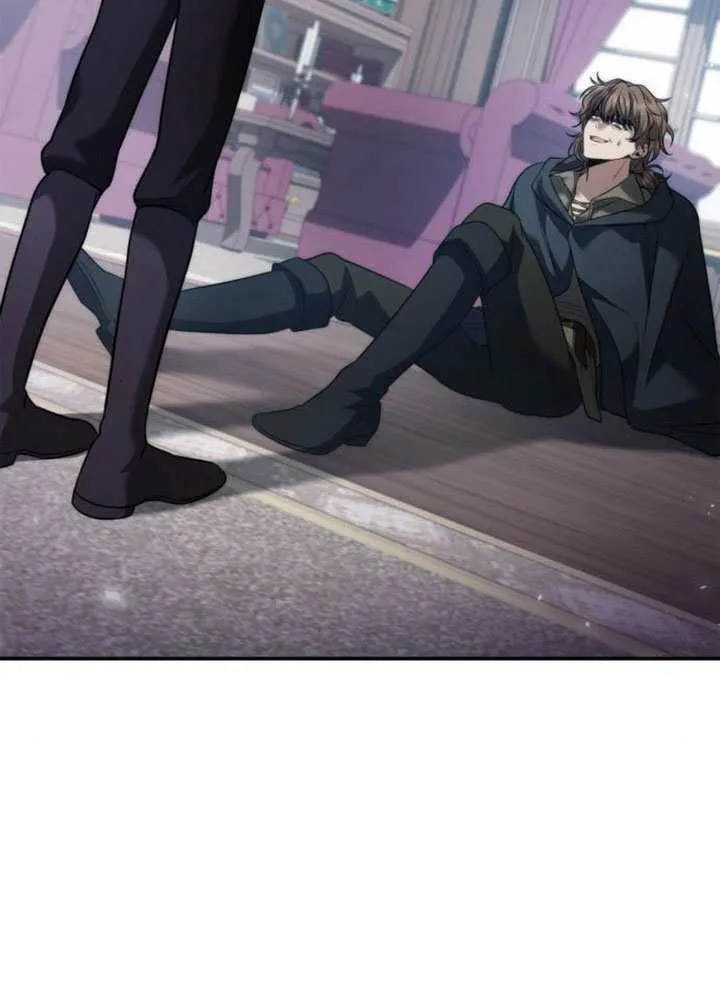 第150话 第27页