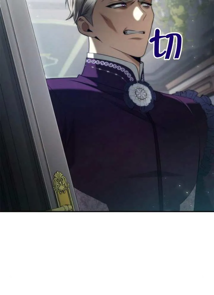 第150话 第102页