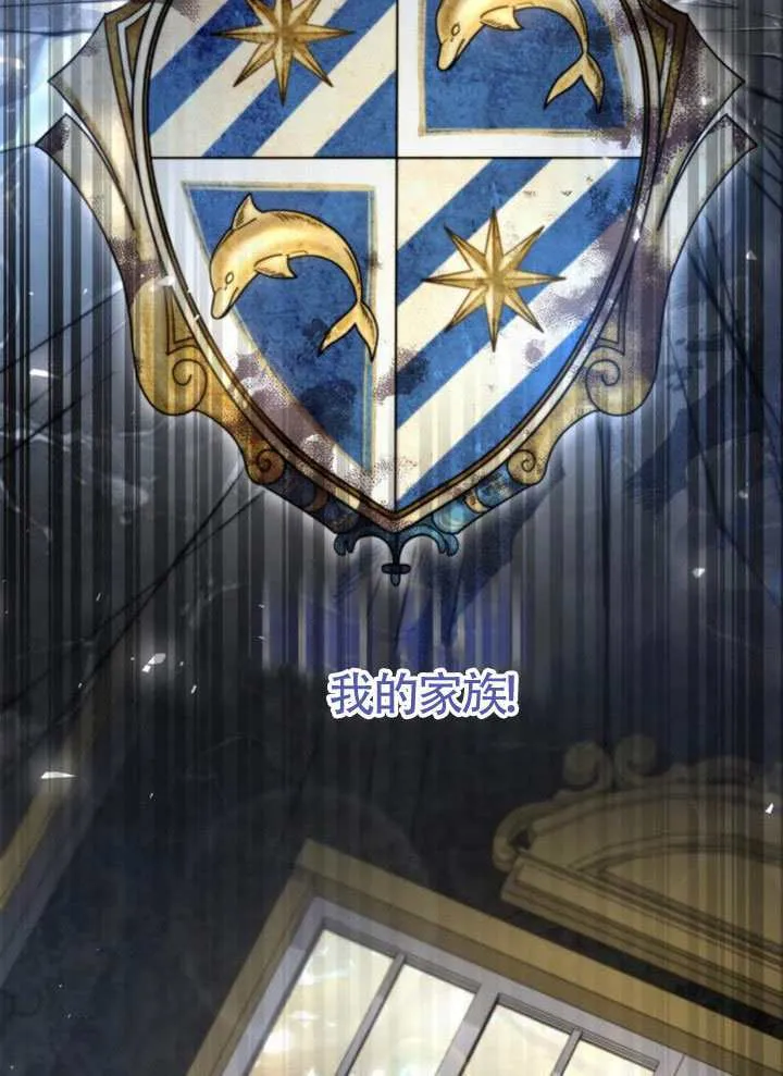 第150话 第142页