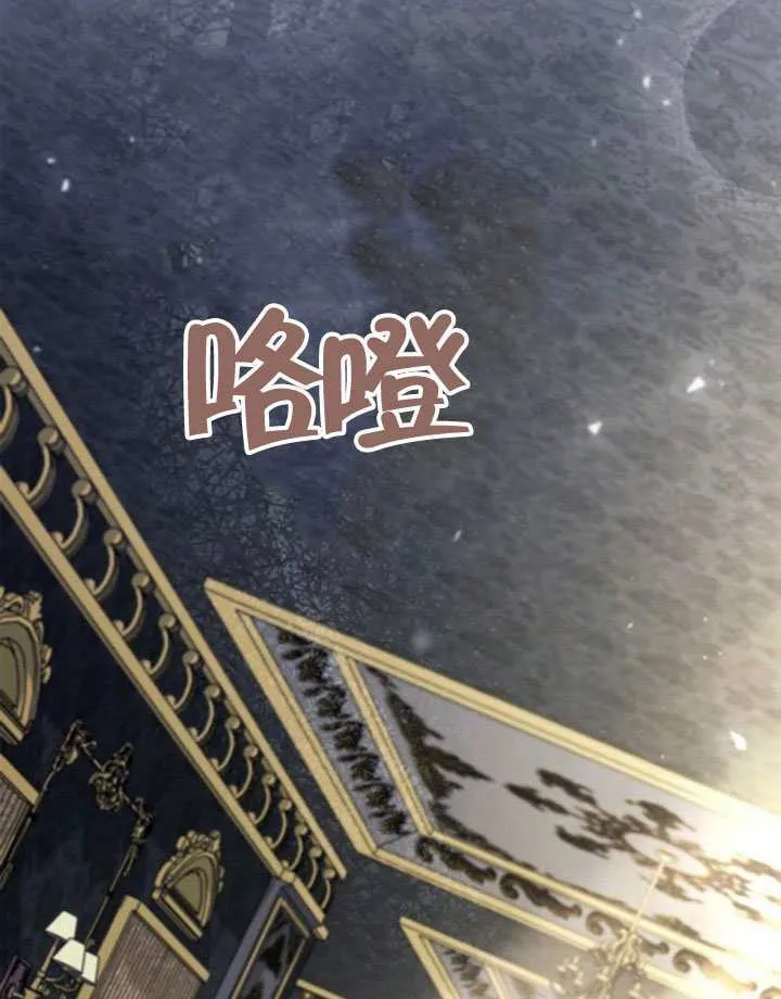 第150话 第162页