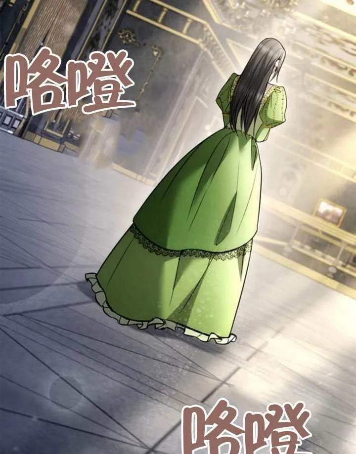 第150话 第163页