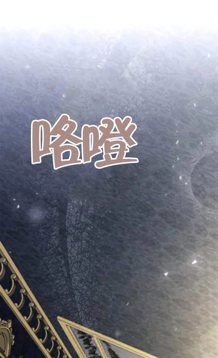 第151话 第1页