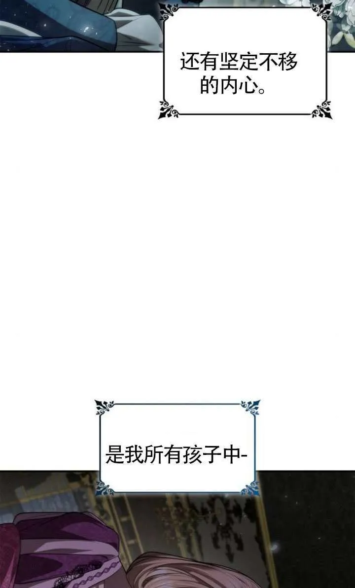 第151话 第34页