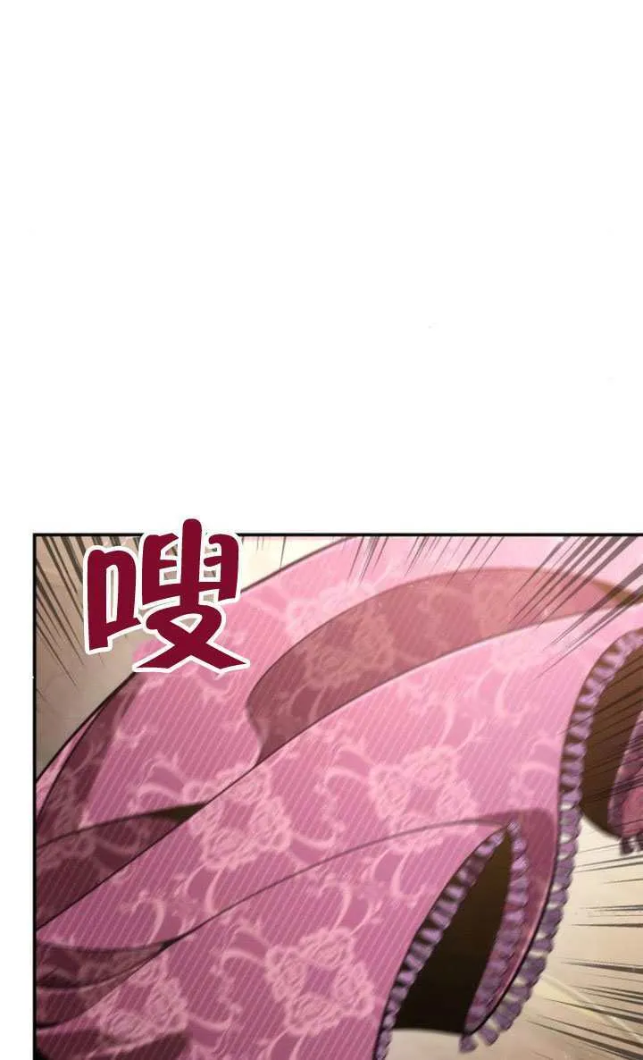 第151话 第92页