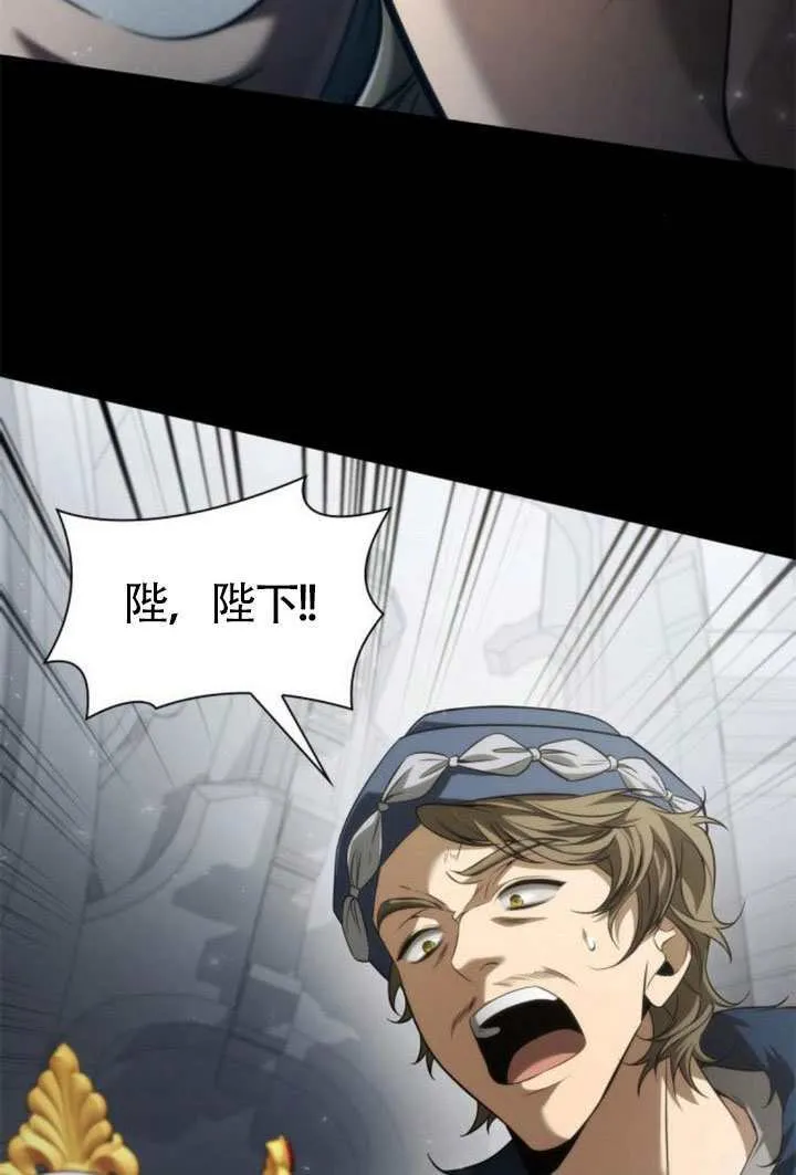 第151话 第145页