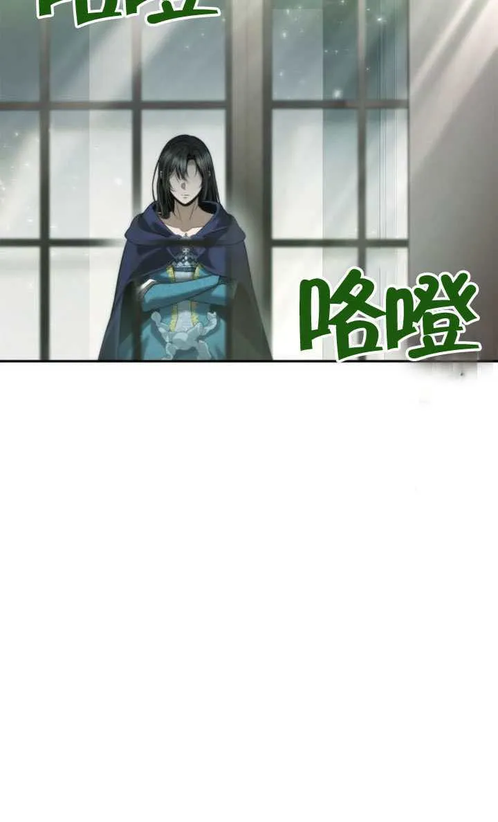 第152话 第34页