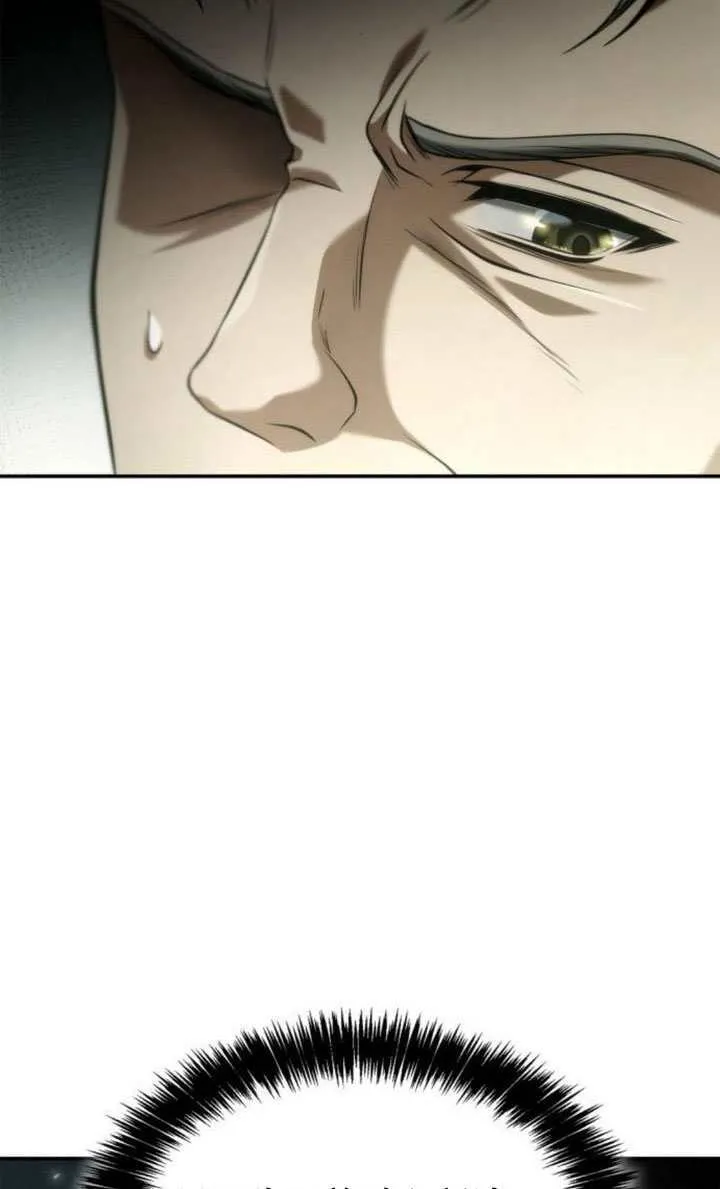 第152话 第44页