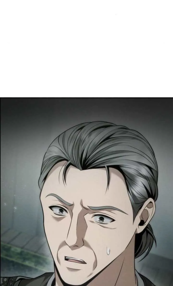 第152话 第75页