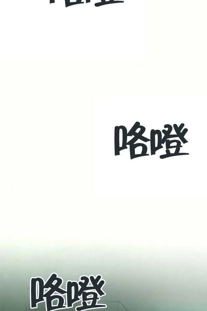 第153话 第32页