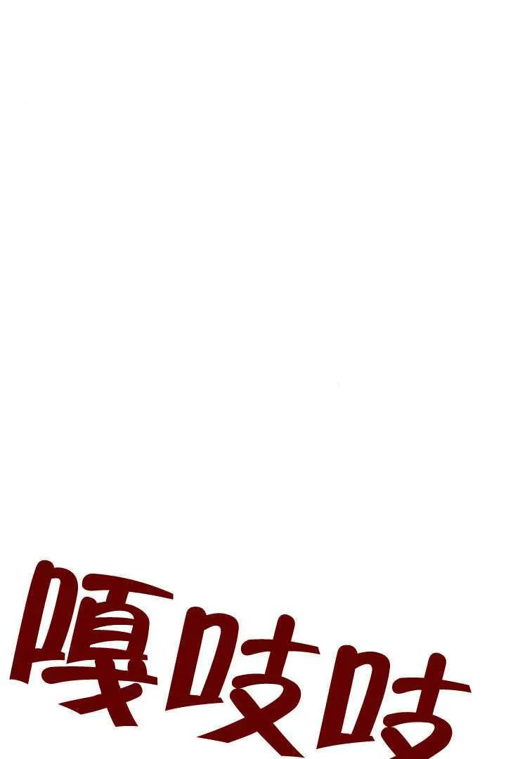 第153话 第45页