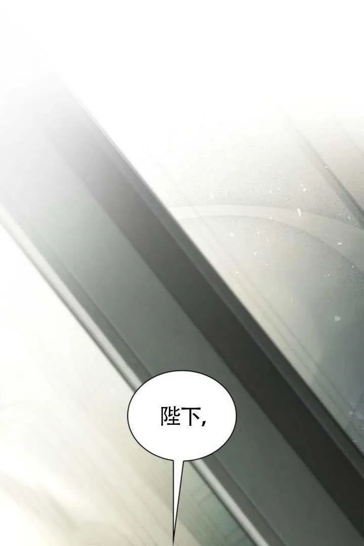 第153话 第50页