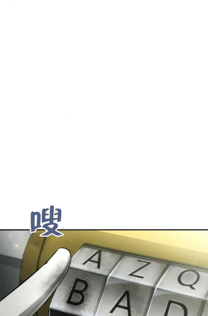 第153话 第94页