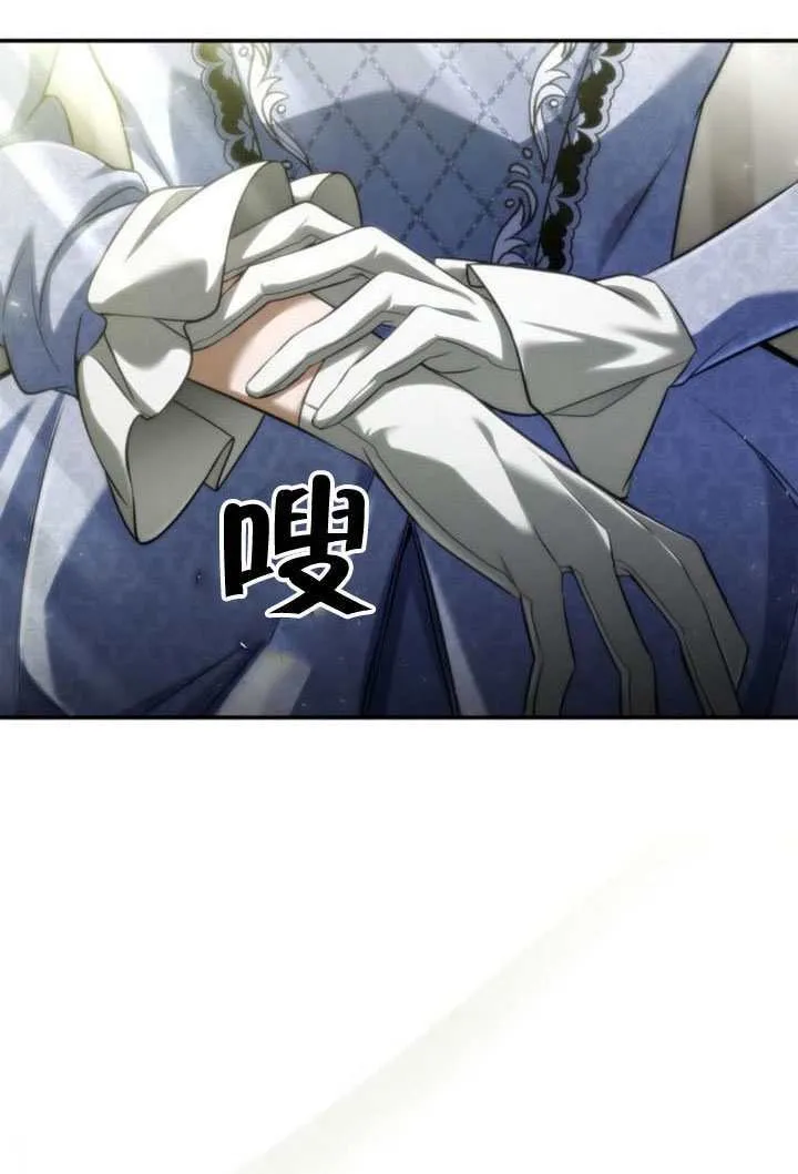 第153话 第113页