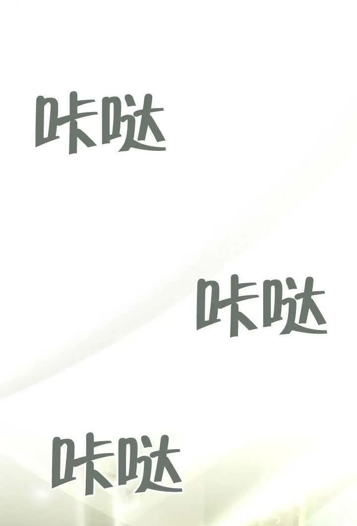 第153话 第115页