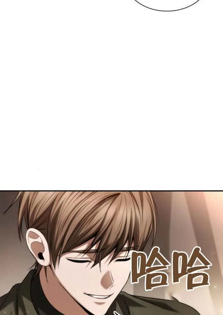 第153话 第132页