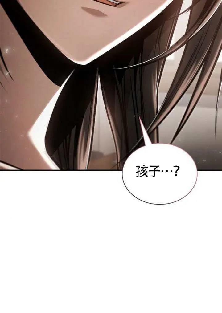 第153话 第136页