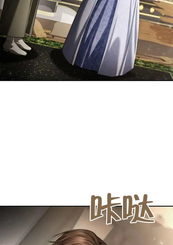 第153话 第138页