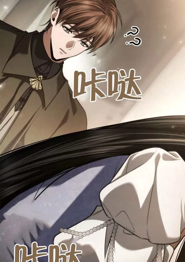第153话 第139页
