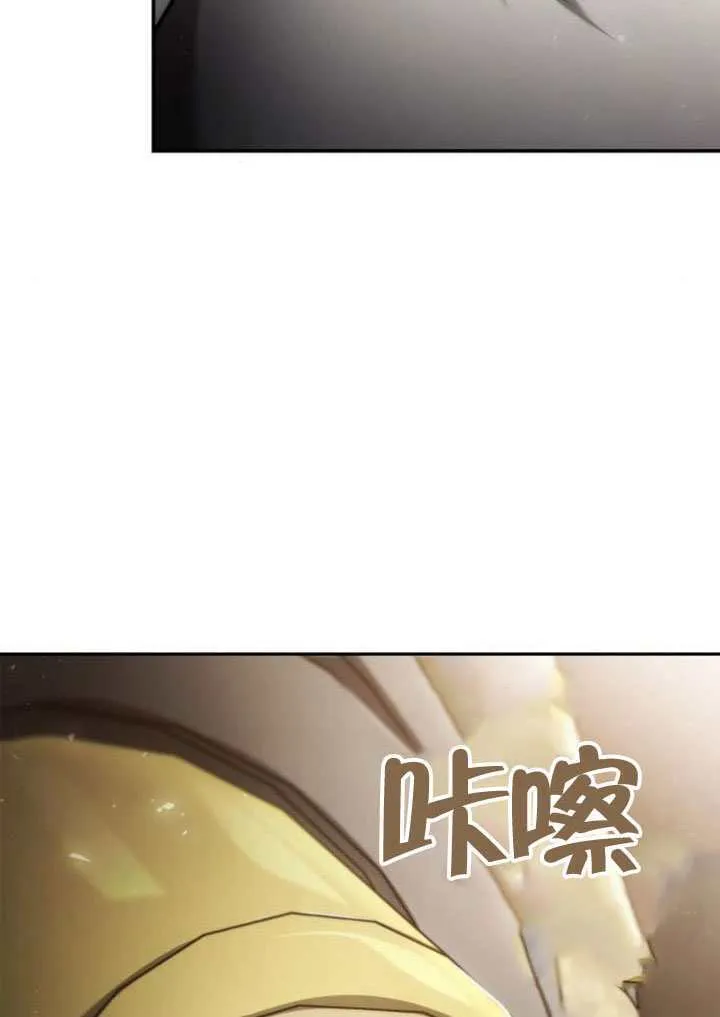 第153话 第142页