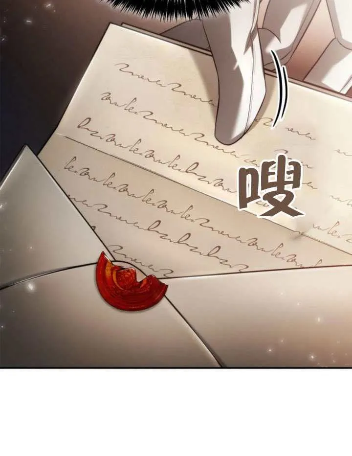 第153话 第162页