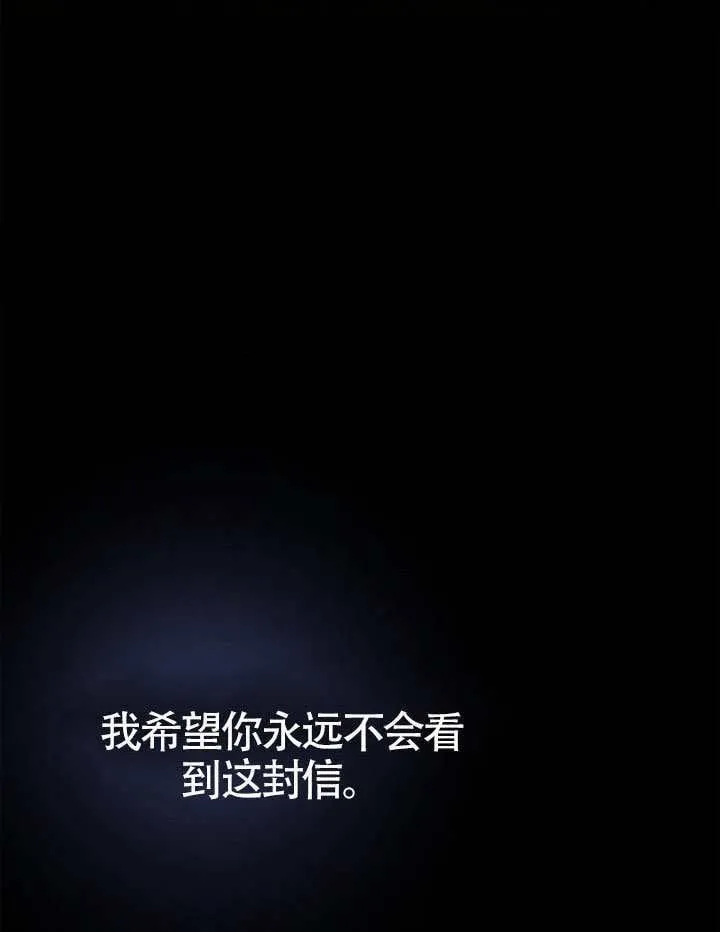 第153话 第165页