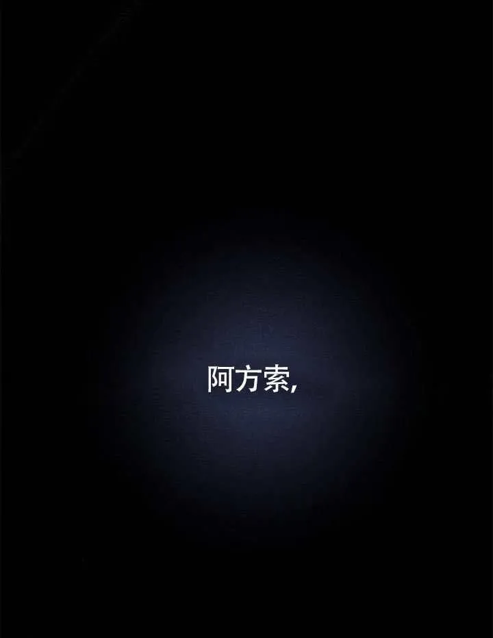第153话 第169页