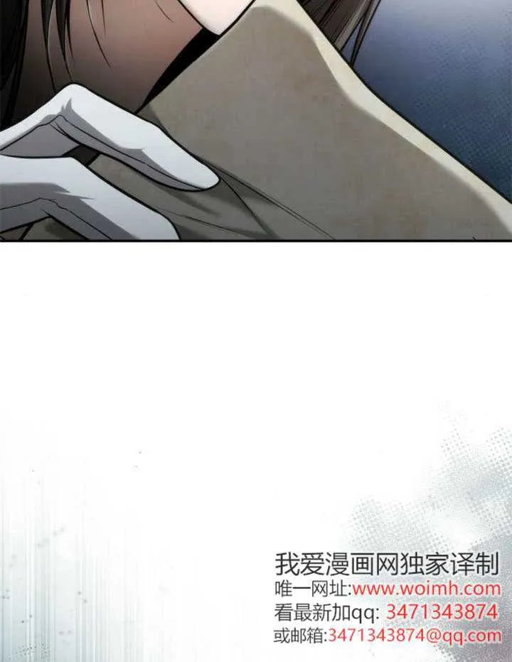 第153话 第172页