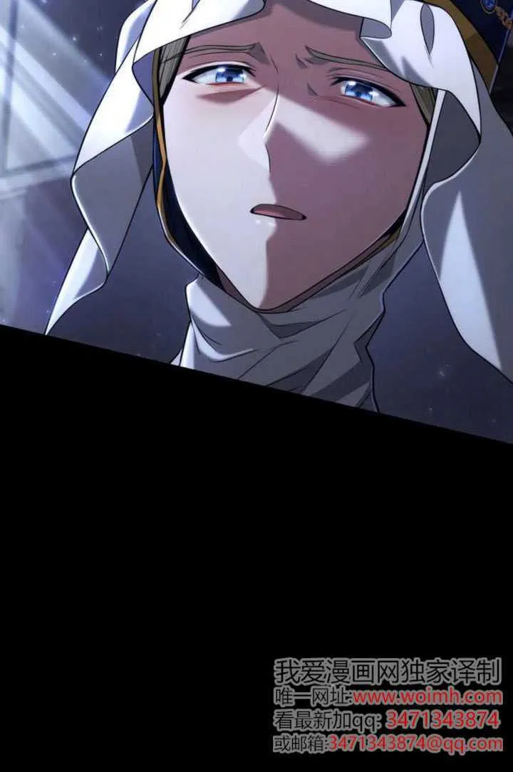 第154话 第22页