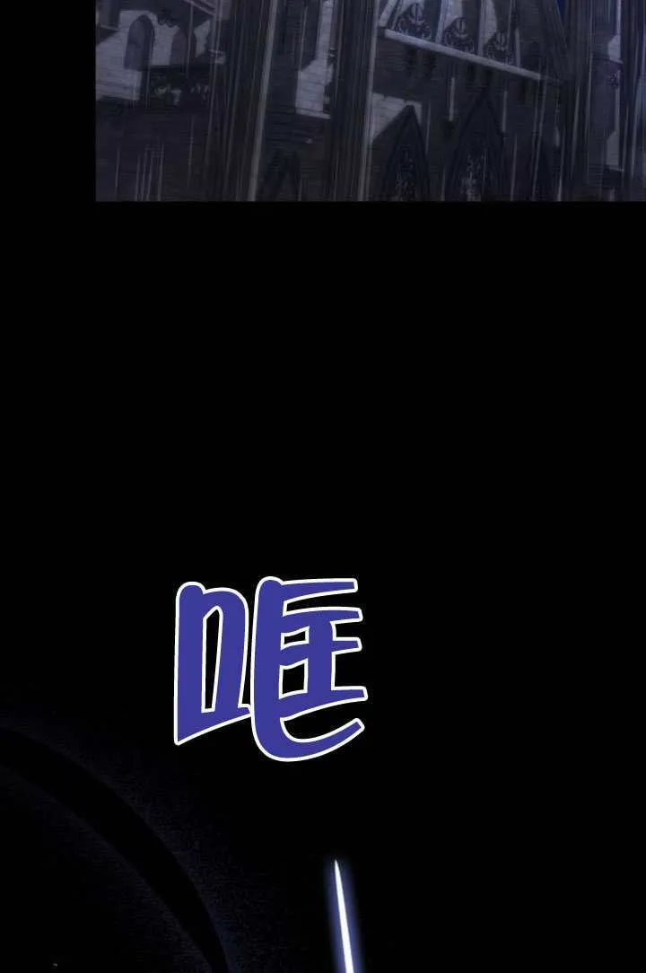 第154话 第24页