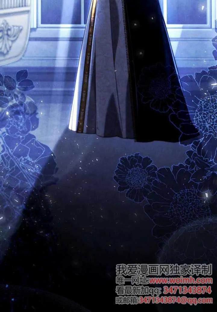 第154话 第27页