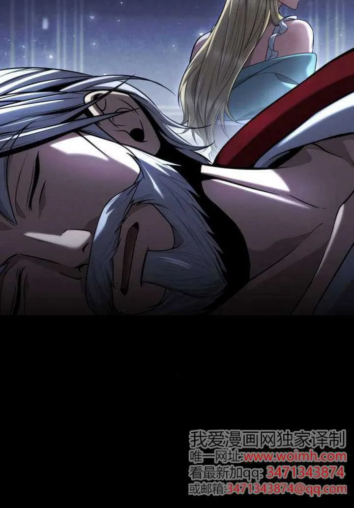 第154话 第33页