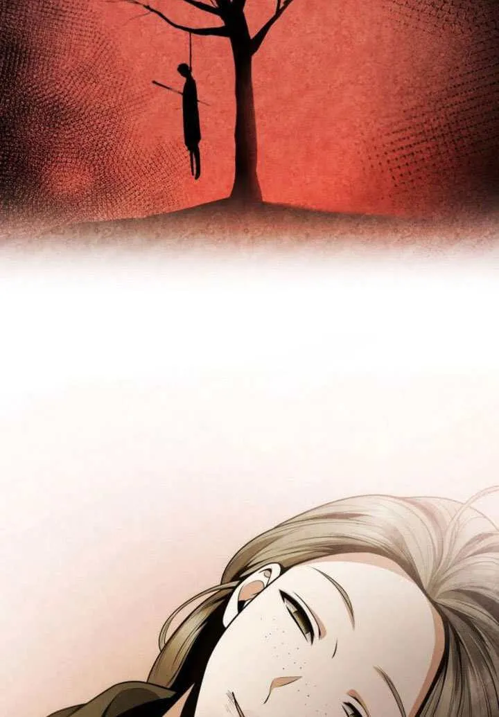 第154话 第81页