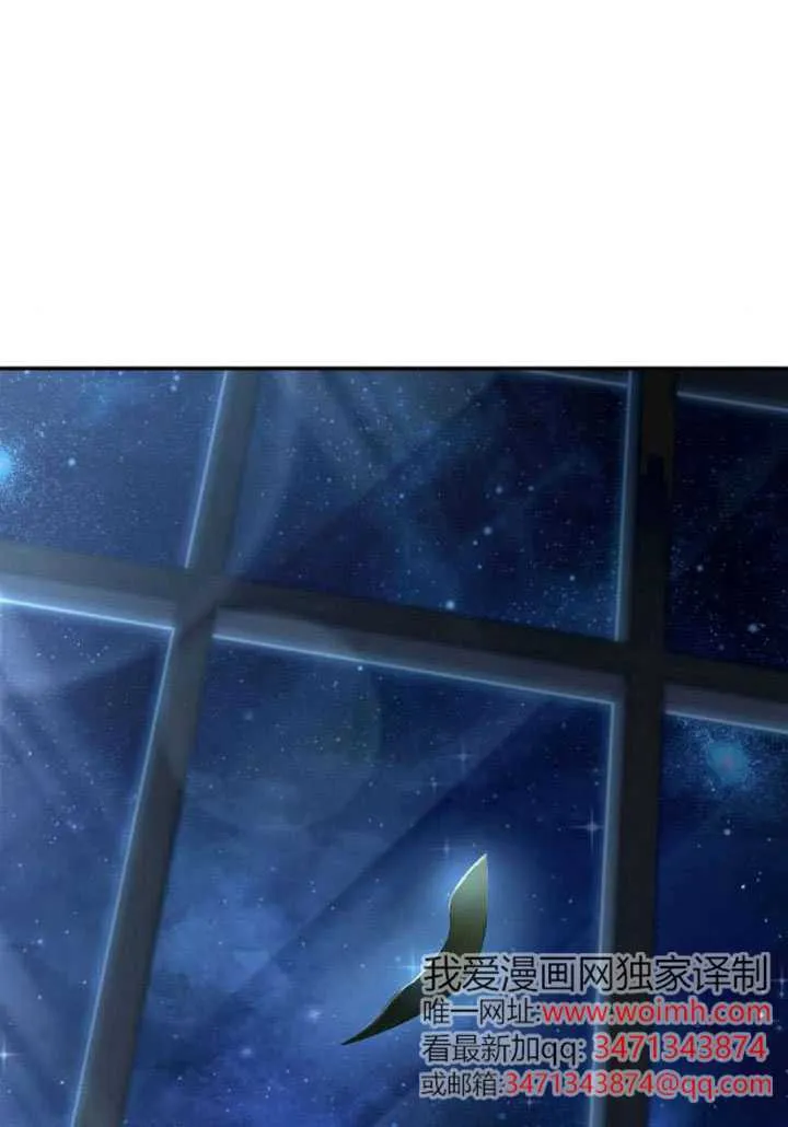 第154话 第104页