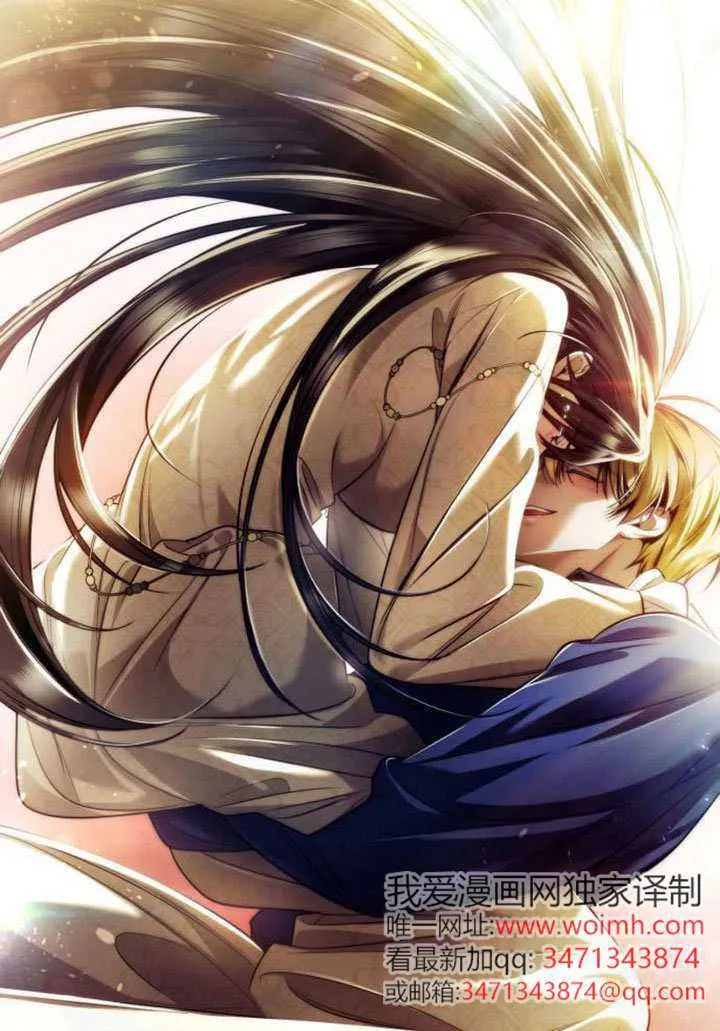 第154话 第166页