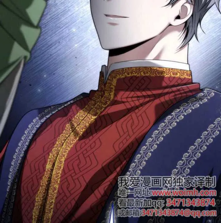 第154话 第184页