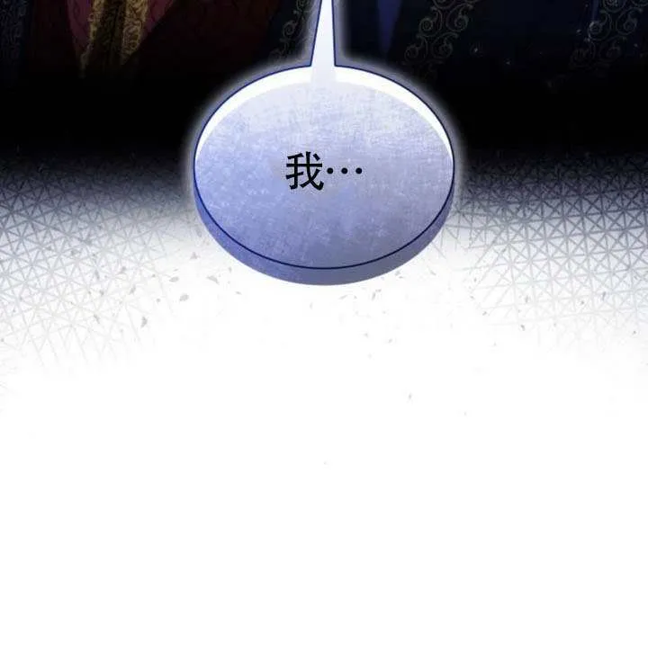 第154话 第185页