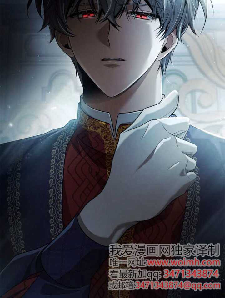 第155话 第35页
