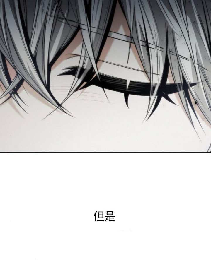 第155话 第37页
