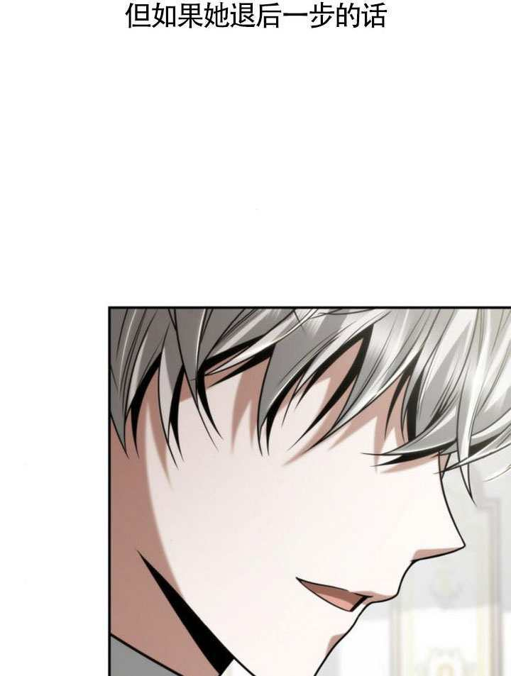 第155话 第48页