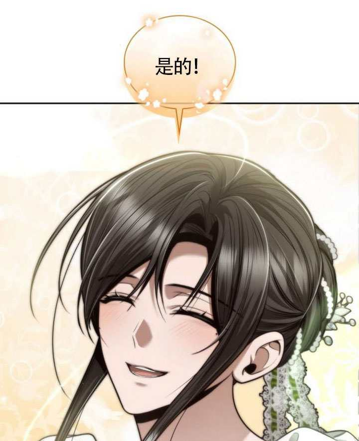 第155话 第56页