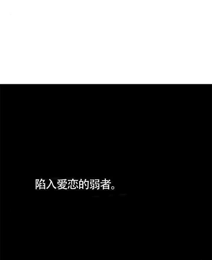 第155话 第58页