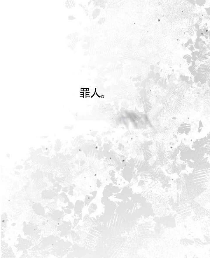 第155话 第63页
