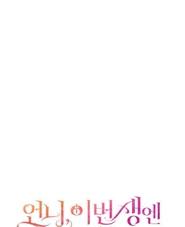 第155话 第66页