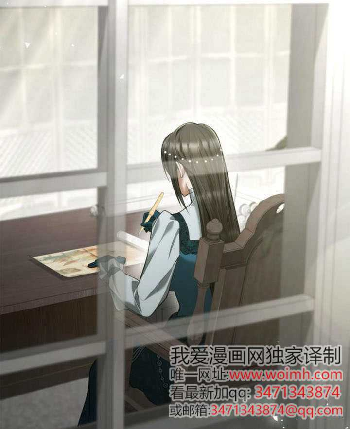 第155话 第68页