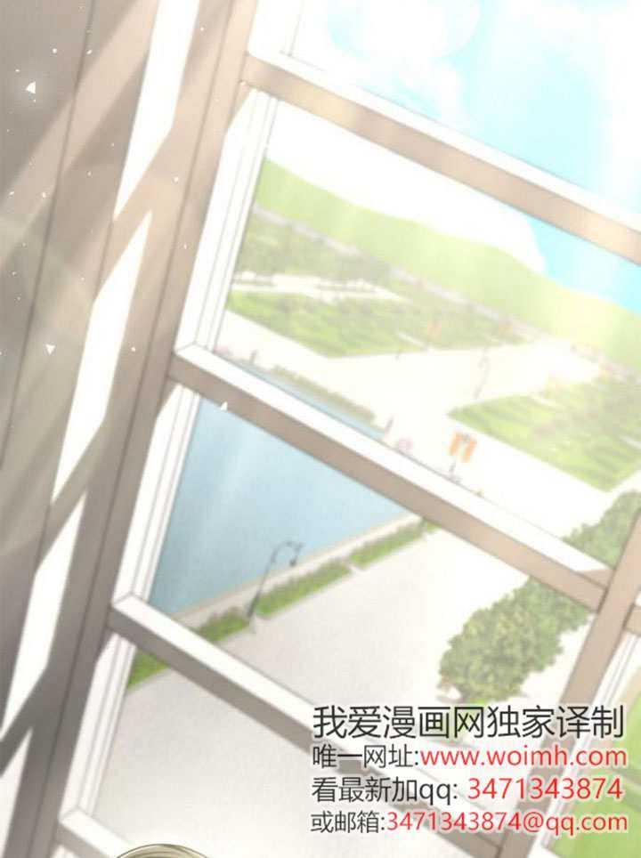 第155话 第91页