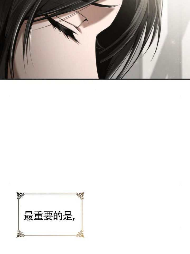 第155话 第94页