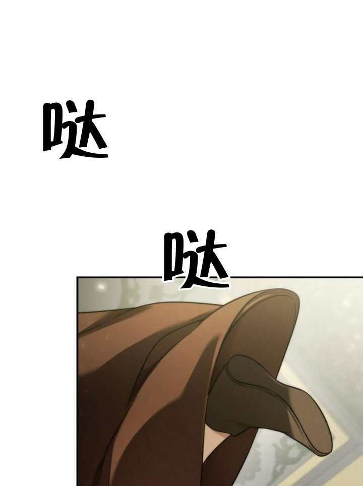 第155话 第103页