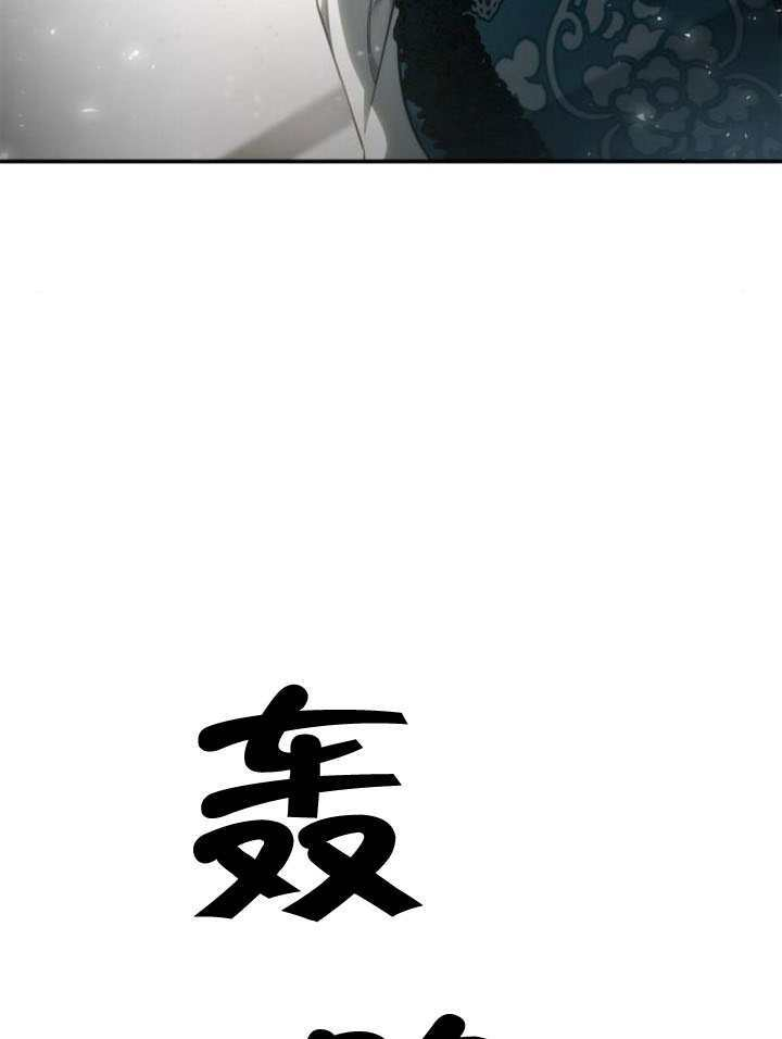 第155话 第109页