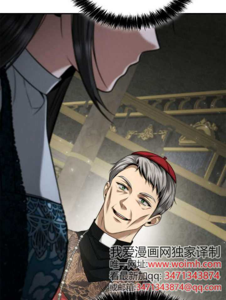 第155话 第124页