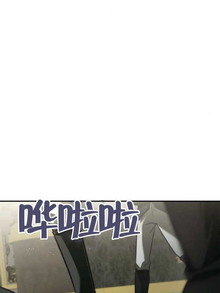 第155话 第133页